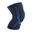 成人款左/右兩用護膝 Prevent 500－海軍藍