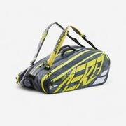 Zaino tennis Babolat RH12 PURE AERO 12 racchette grigio-giallo