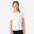 T-Shirt em Algodão de Educação Física Menina Branco