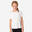 T-SHIRT FILLE COTON Blanc