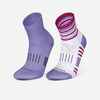Laufsocken Mid Komfort Kinder 2er Pack - 500 malve/rosa