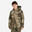 Warme camouflagejas voor kinderen 100 Treemetic