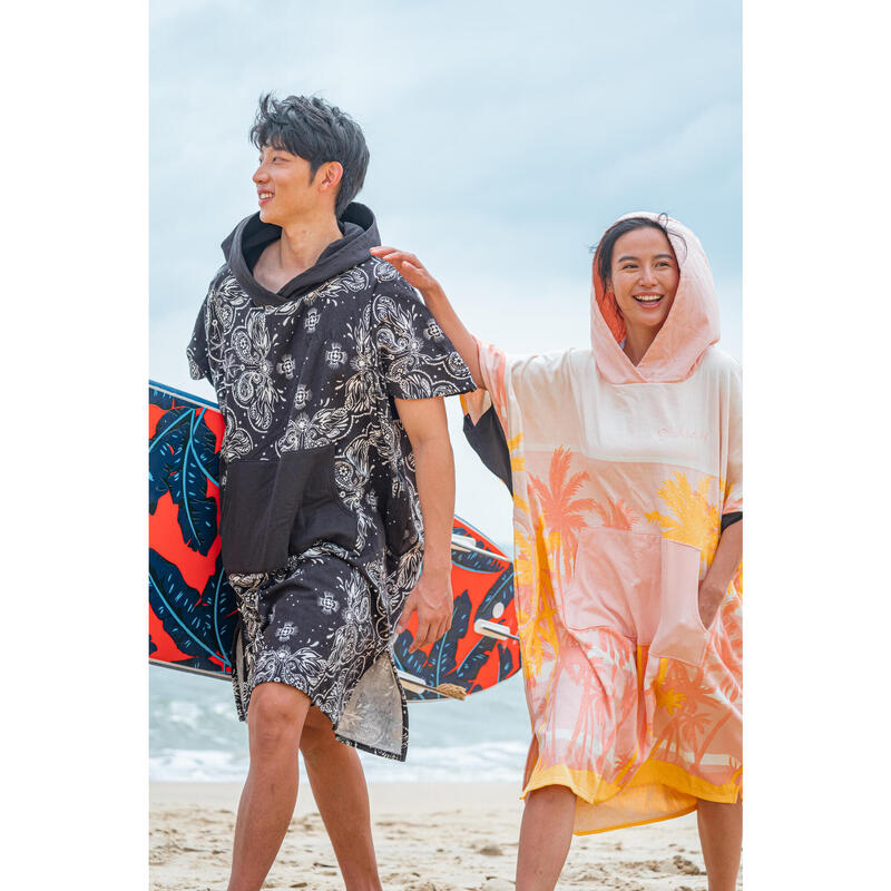 ADULT'S SURFING PONCHO 500 Sunny Print