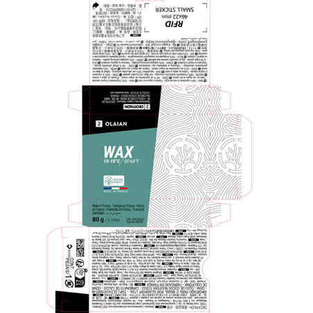 Surf wax of natural origin for temperate water from 10 to 18 °c.