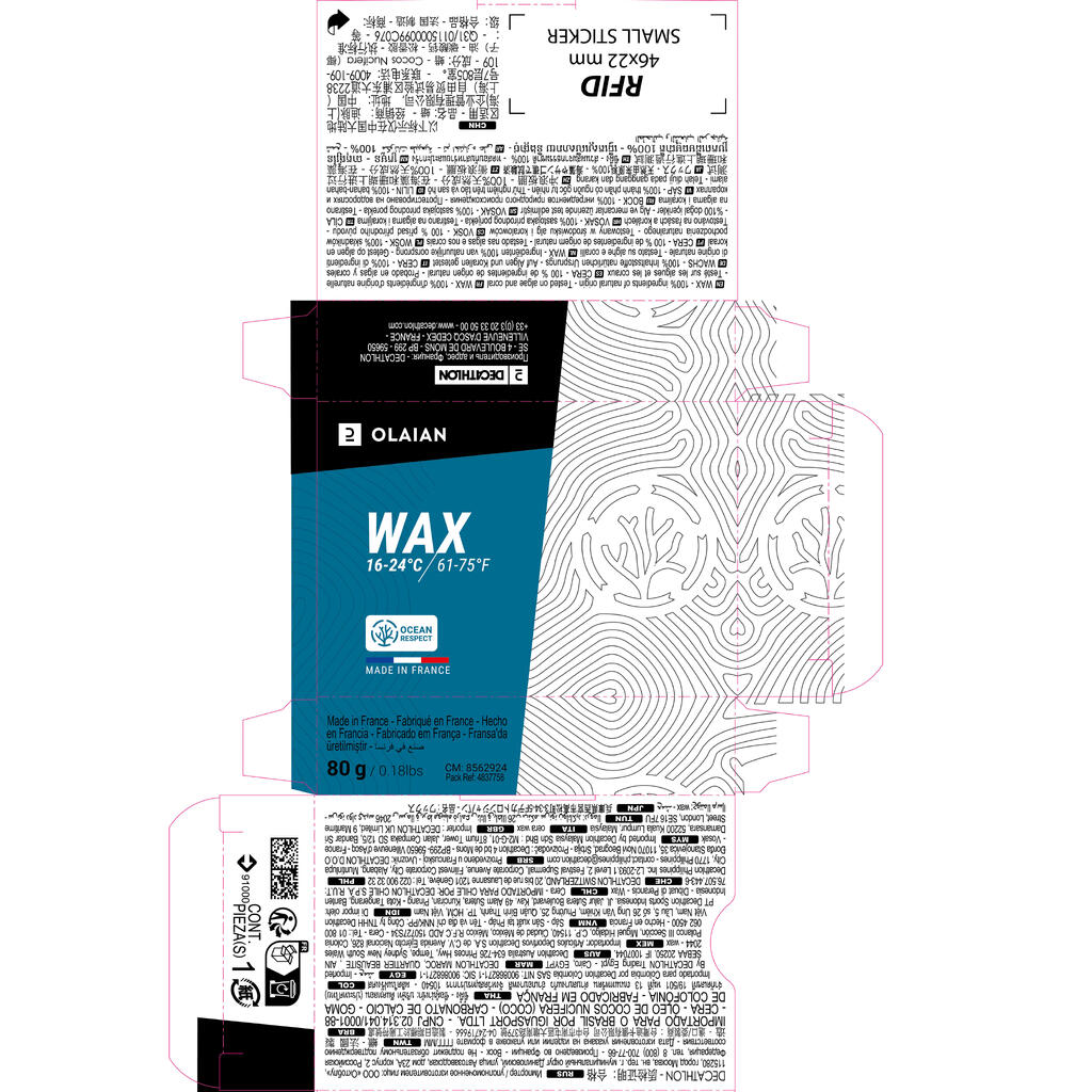 Surf wax d'origine naturelle pour eau tempérée de 16 à 24 °c.