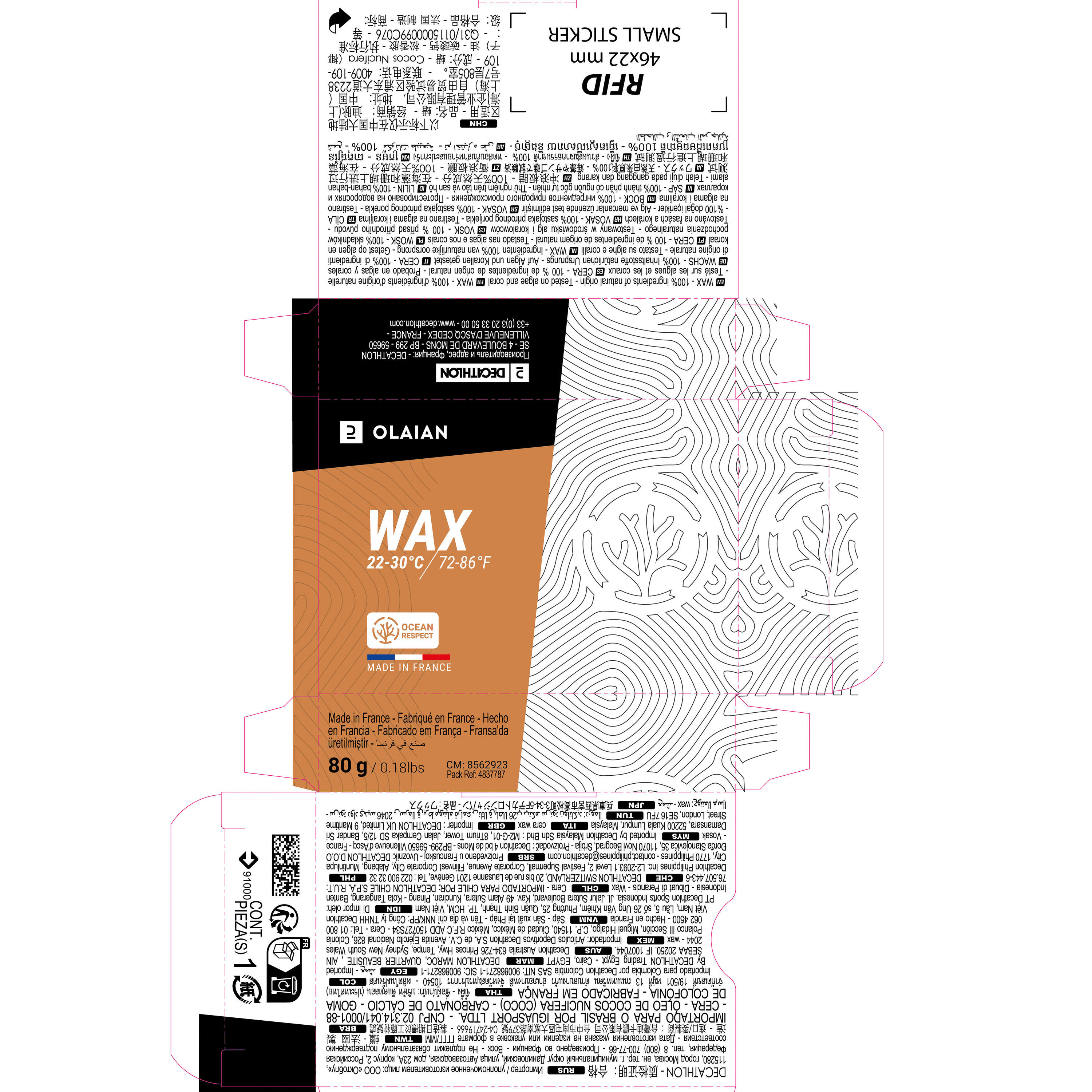 Natural surf wax for warm water from 22 to 30°C. 5/6