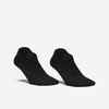 Ponožky Urban Walk s technológiou Deocell nízke 2 páry čierne
