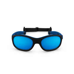 Kids Hiking Sunglasses Aged 4-6 - MH K500 - Category 4