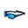 Sonnenbrille Kinder 4–6 Jahre Bergwandern - MH K500 Kategorie 4 schwarz/blau