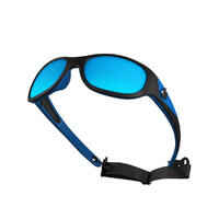 Kids Hiking Sunglasses Aged 4-6 - MH K500 - Category 4