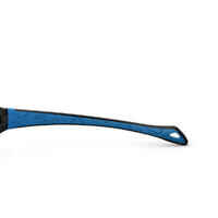 Kids Hiking Sunglasses - MH T500 - age 6-10 - polarising cat 4