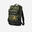 Mochila táctica Solognac Camuflaje Island Verde 20L 100 X-Access