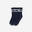 Kids' Non-Slip Mid-High Socks 600 - Blue with Pattern