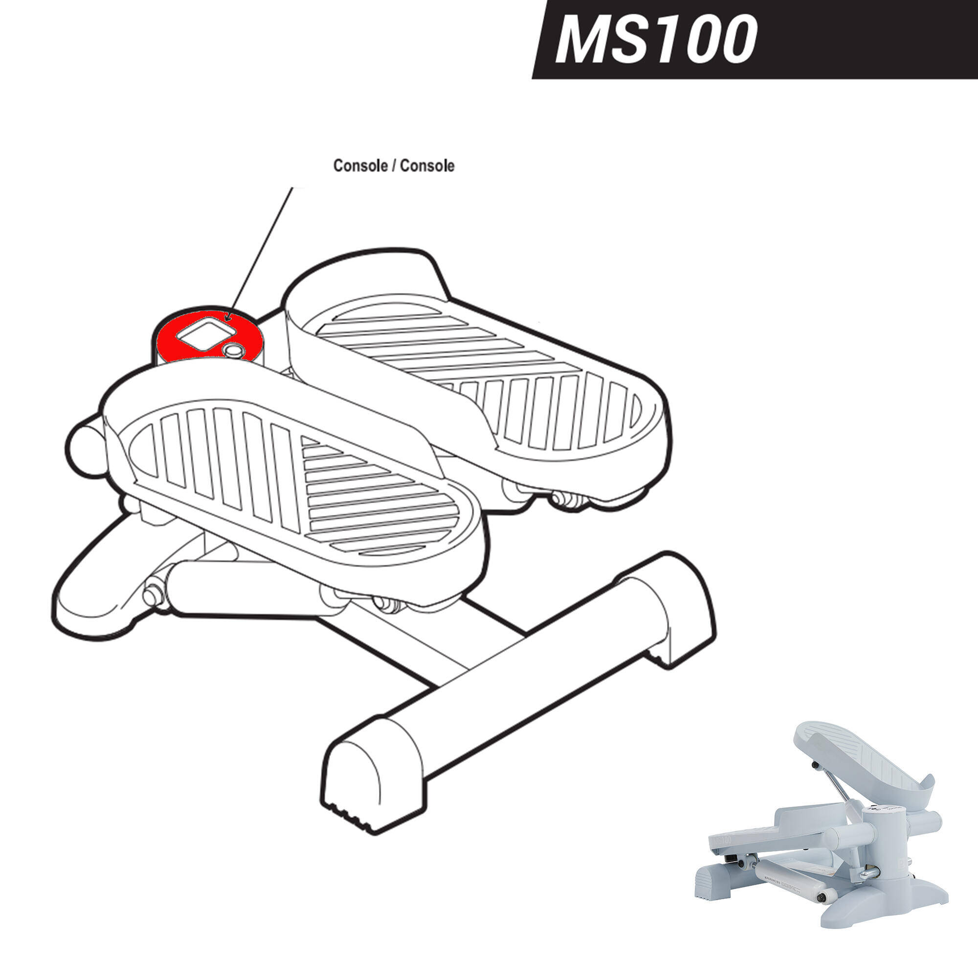 MS 100 / 500 2023 - Console -  3