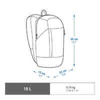 תרמיל גב לטיולים 10 ל' - Arpenaz NH100