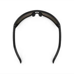 Γυαλιά ηλίου πεζοπορίας για ενήλικες - MH580 - Κατηγορία 4