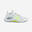 Men's Volleyball Shoes for Regular Use Fit 500 - White/Yellow