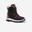 Winterschuhe Kinder Gr. 24–34 Klett warm wasserdicht Winterwandern - SH500 MTN