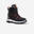 Chaussures chaudes imperméables de randonnée - SH500 MTN scratch - enfant 24-34