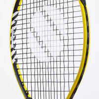 مضرب تنس مقاس 25 بوصة TR130 للأطفال - أصفر