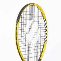 Kids' 25" Tennis Racket TR130 - Yellow