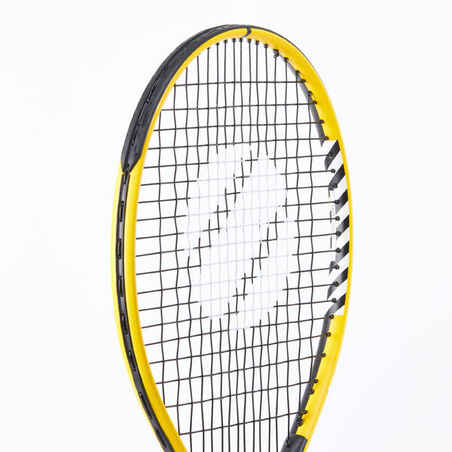 مضرب تنس مقاس 25 بوصة TR130 للأطفال - أصفر