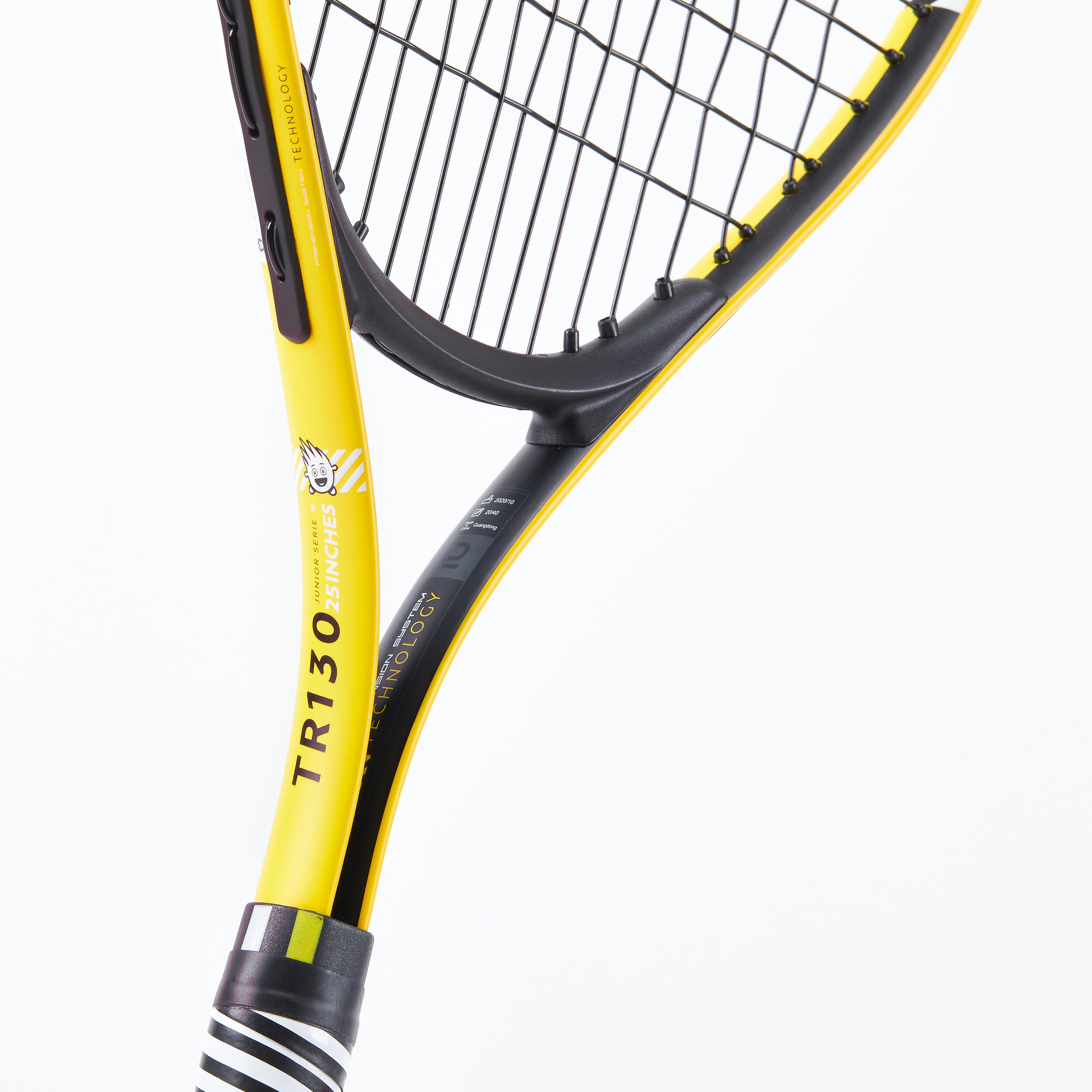 25” Junior Tennis Racket TR 130 Yellow Fluo yellow, black Artengo