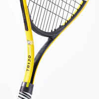 Kids' 25" Tennis Racket TR130 - Yellow