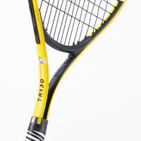 RAQUETTE DE TENNIS ENFANT TR130 25" JAUNE