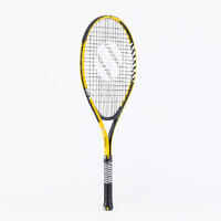 Kids' 25" Tennis Racket TR130 - Yellow