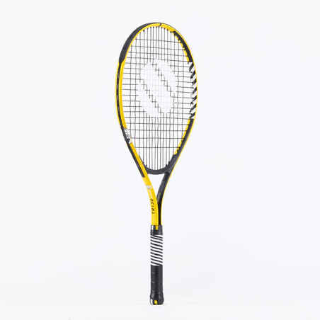 Vaikiška teniso raketė „TR130“, 25 dydžio, geltona