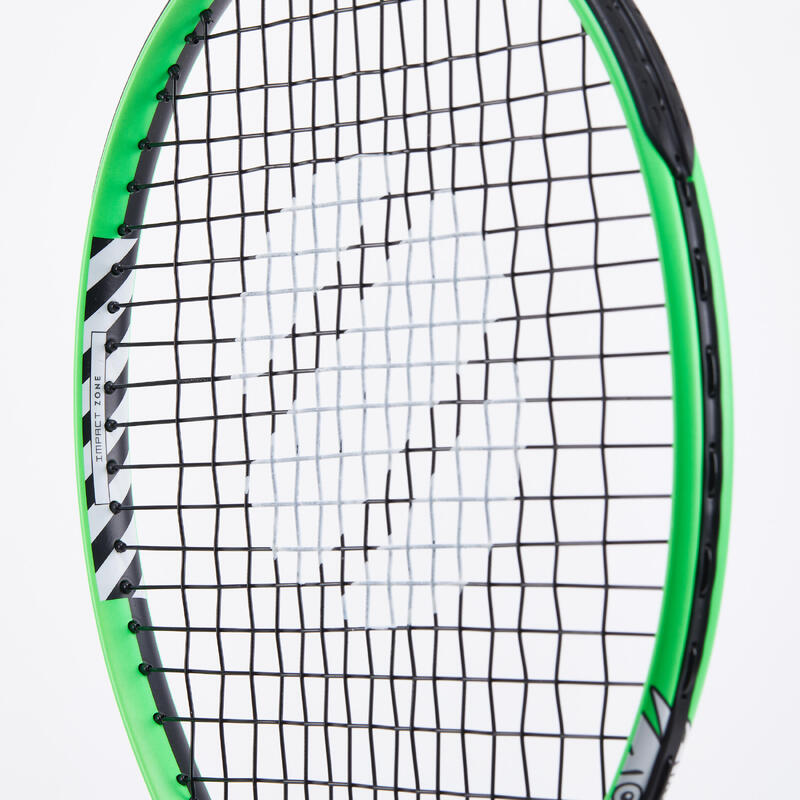 兒童款23吋網球拍TR130 - 綠色