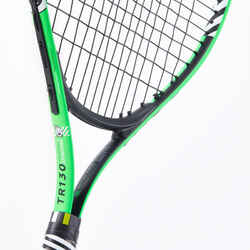 Kids' 23" Tennis Racket TR130 - Green