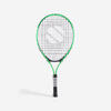 RAQUETTE DE TENNIS ENFANT TR130 23" VERTE