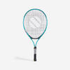 RAQUETTE DE TENNIS ENFANT TR130 23" BLEUE