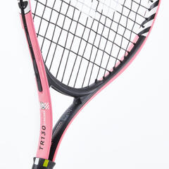 Çocuk Tenis Raketi - 21 İnç - Pembe - TR130_2