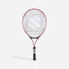 Laste tennisereket 130, 21", roosa