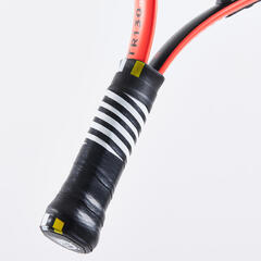 Çocuk Tenis Raketi - 19 İnç - Kırmızı - TR130_6