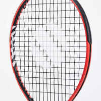 Kids' 19" Tennis Racket TR130 - Red