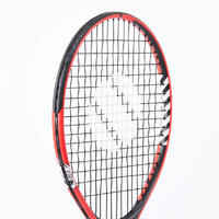 Kids' 19" Tennis Racket TR130 - Red