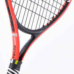 Παιδική ρακέτα τένις 19" TR130 - Κόκκινο