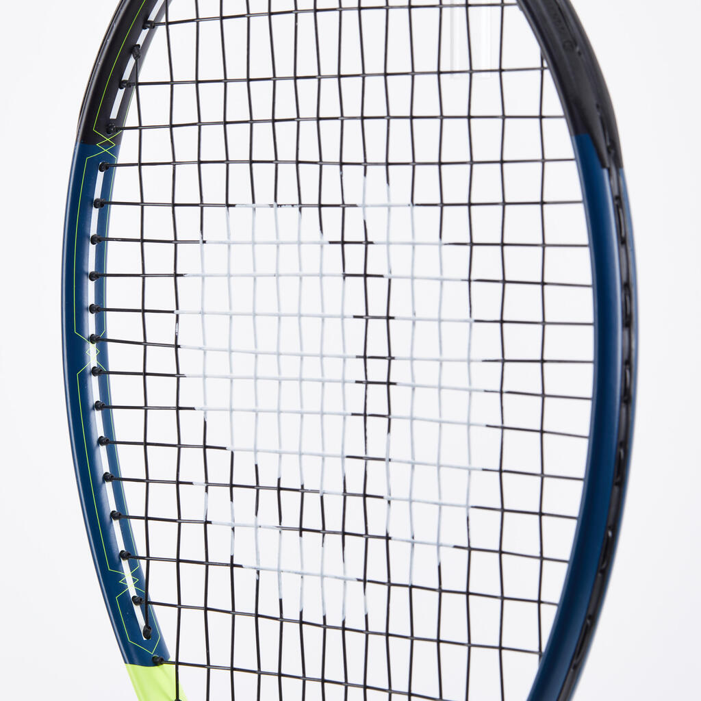 Tennisschläger Kinder - TR530 26 Zoll besaitet gelb