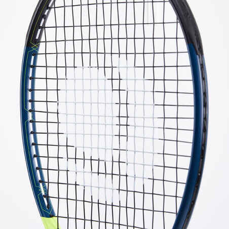 TR530 26 Kids' Tennis Racket - Yellow