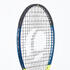TR530 26 Kids' Tennis Racket - Yellow