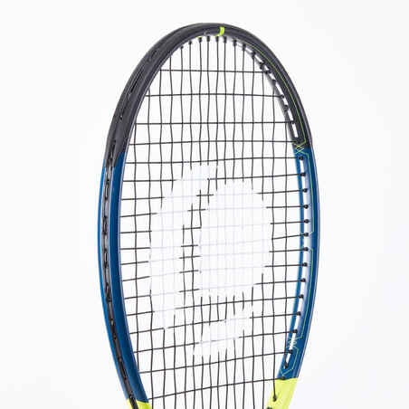 TR530 26 Kids' Tennis Racket - Yellow