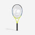 TR530 26 Kids' Tennis Racket - Yellow