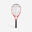 Racchetta tennis adulto TR 160 GRAPH arancione