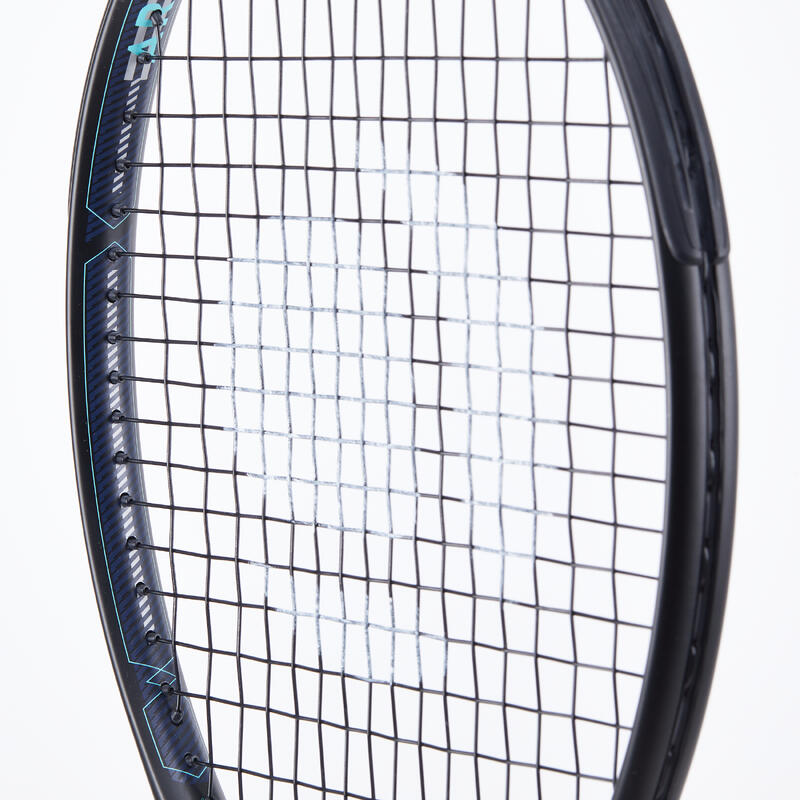 成人款網球拍TR500－綠色