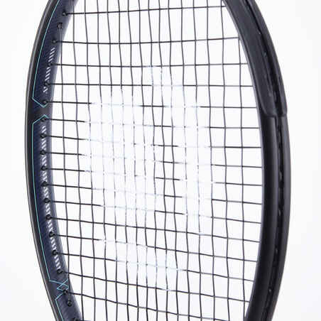 Ρακέτα tennis για ενήλικες TR860 Lite - Πράσινο