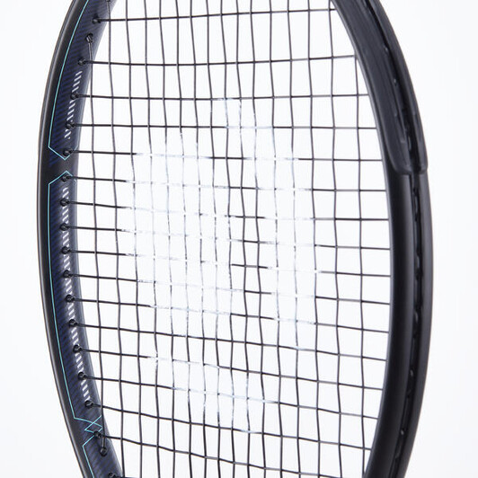 artengo tr 500 lite